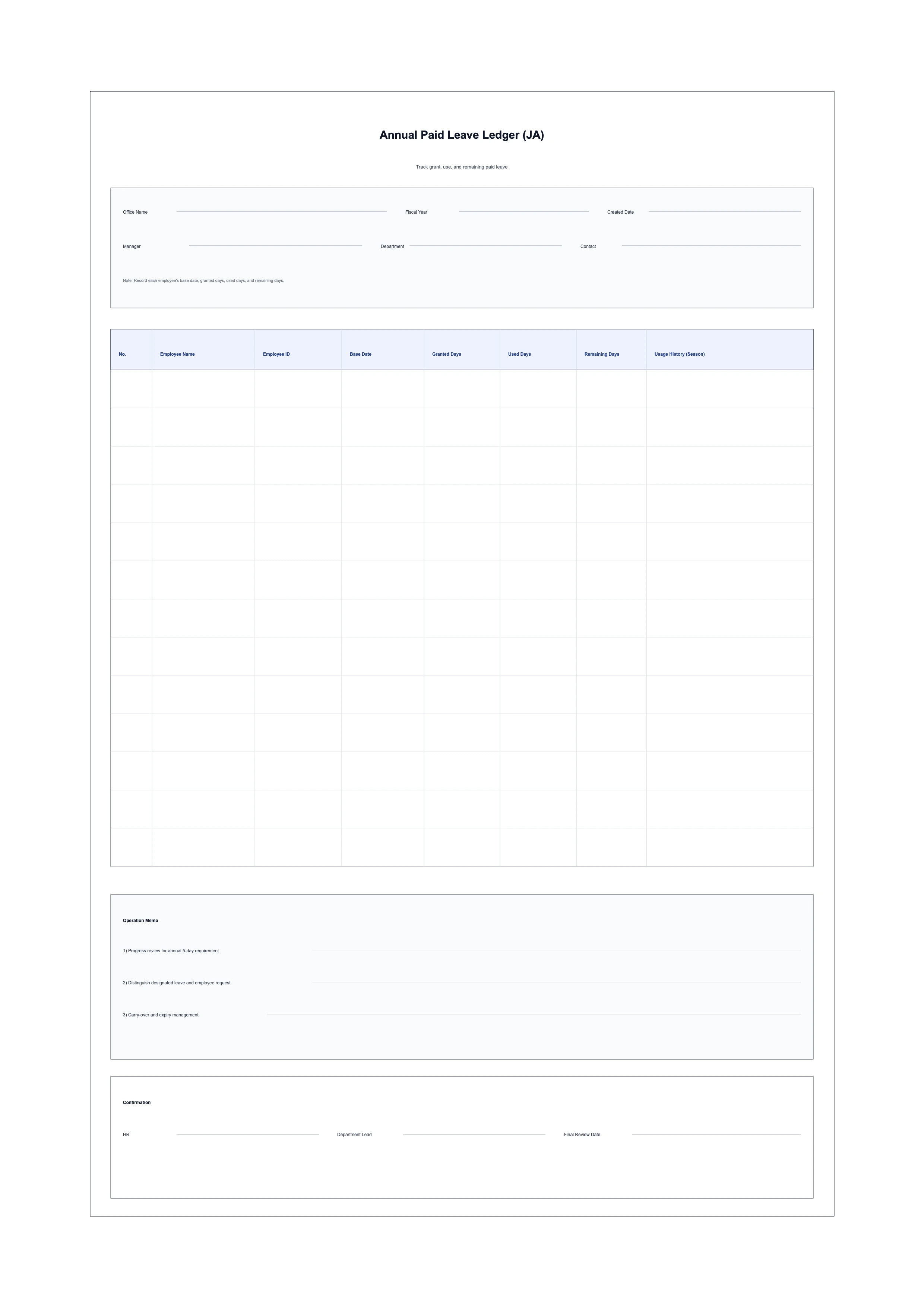 Free Annual Paid Leave Ledger (JA) - Grant Use Balance Tracker