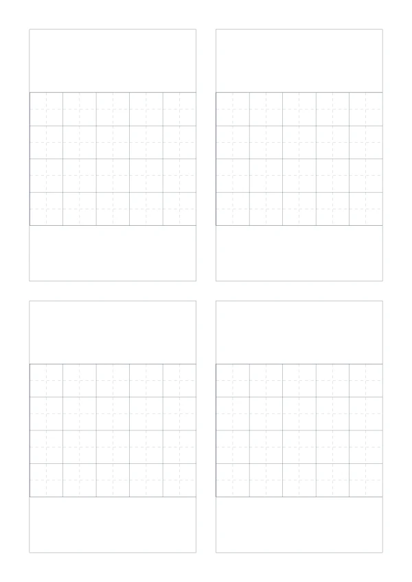 無料の五言詩用テンプレート - 古典詩の練習用印刷シート