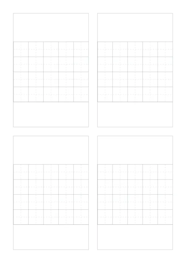 Free Five-Character Poetry Paper - Classical Chinese Poetry Practice