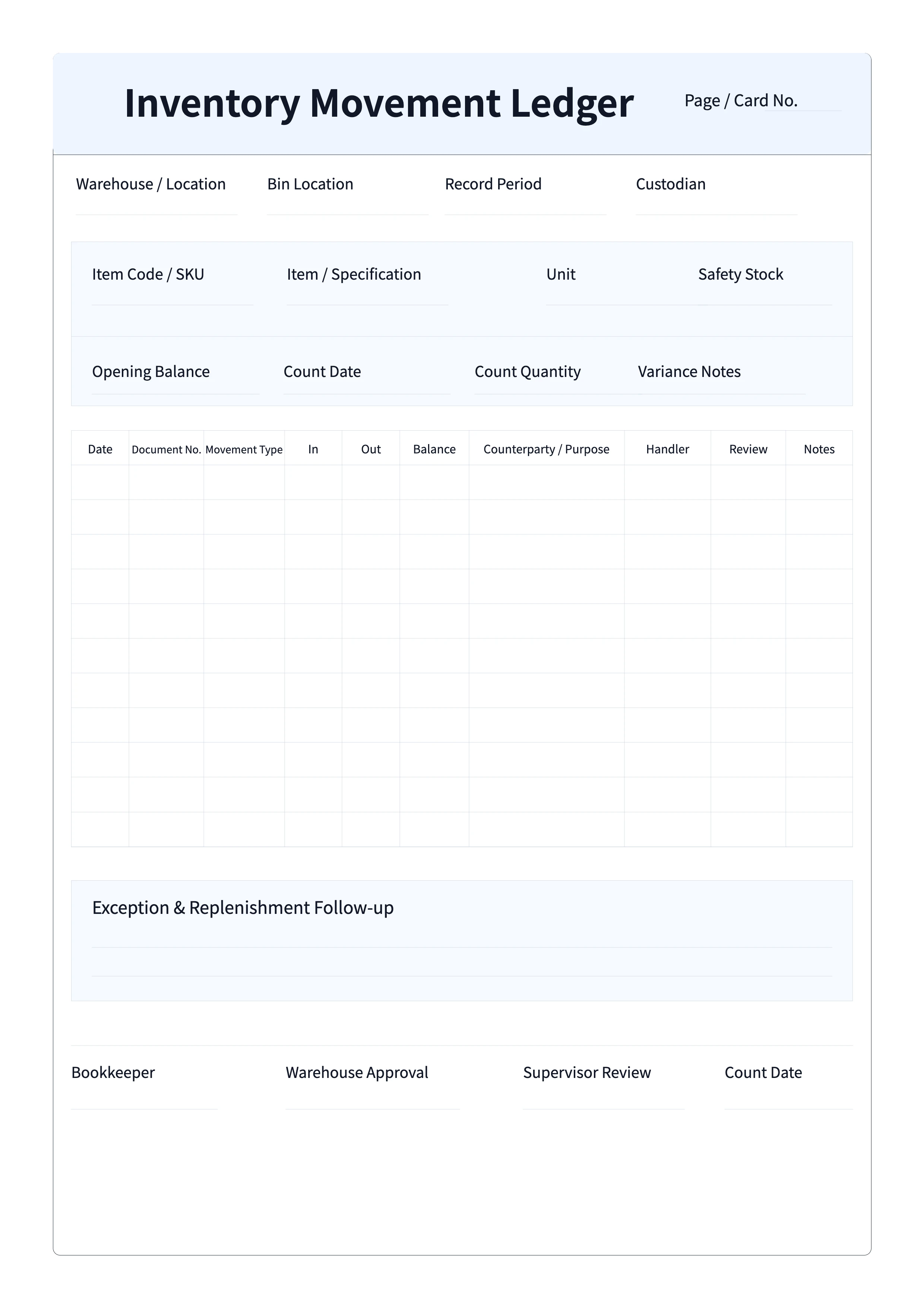 Free Inventory Movement Ledger - Printable Stock Log