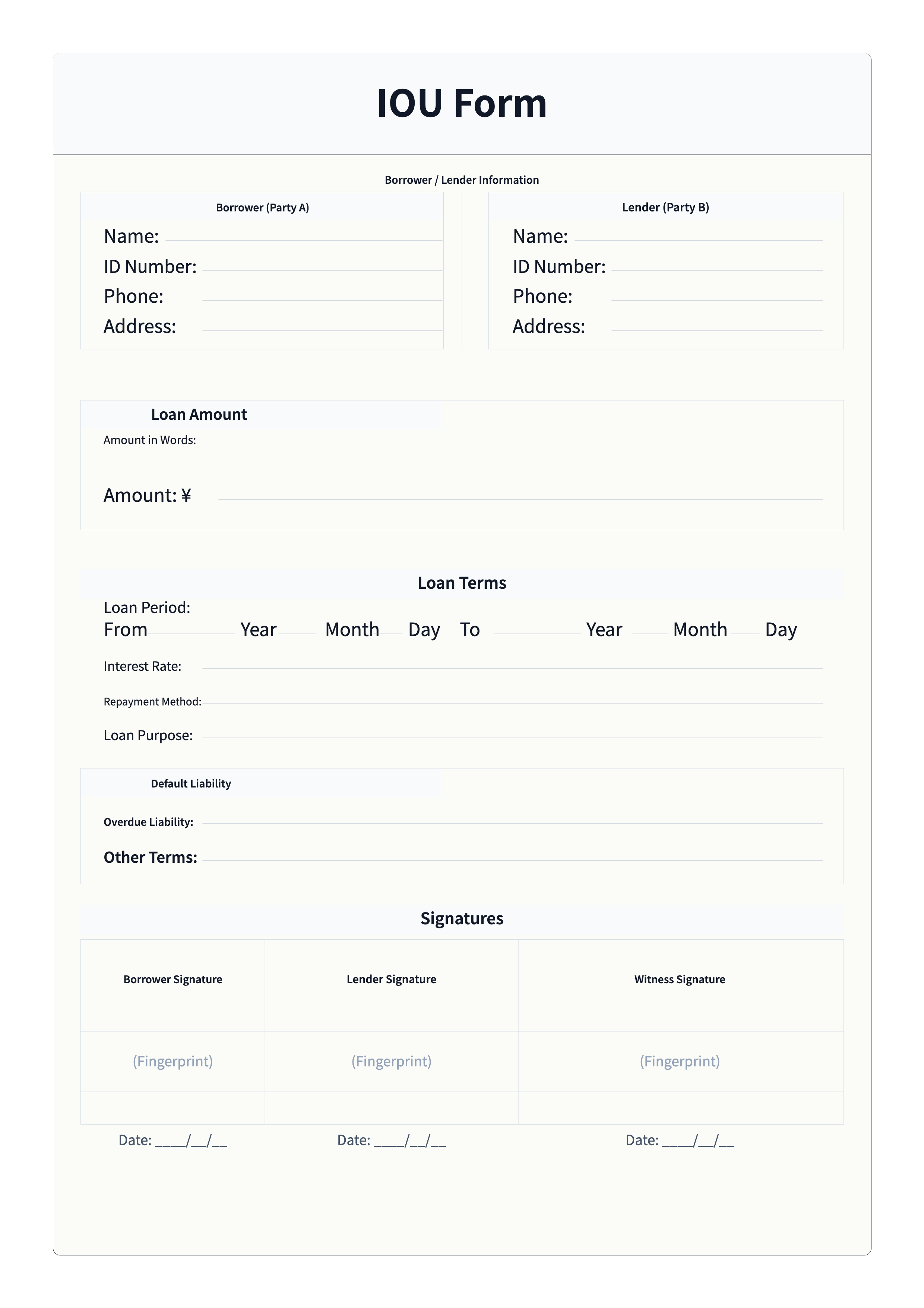 Free IOU Form Template - Standard Loan Promissory Note