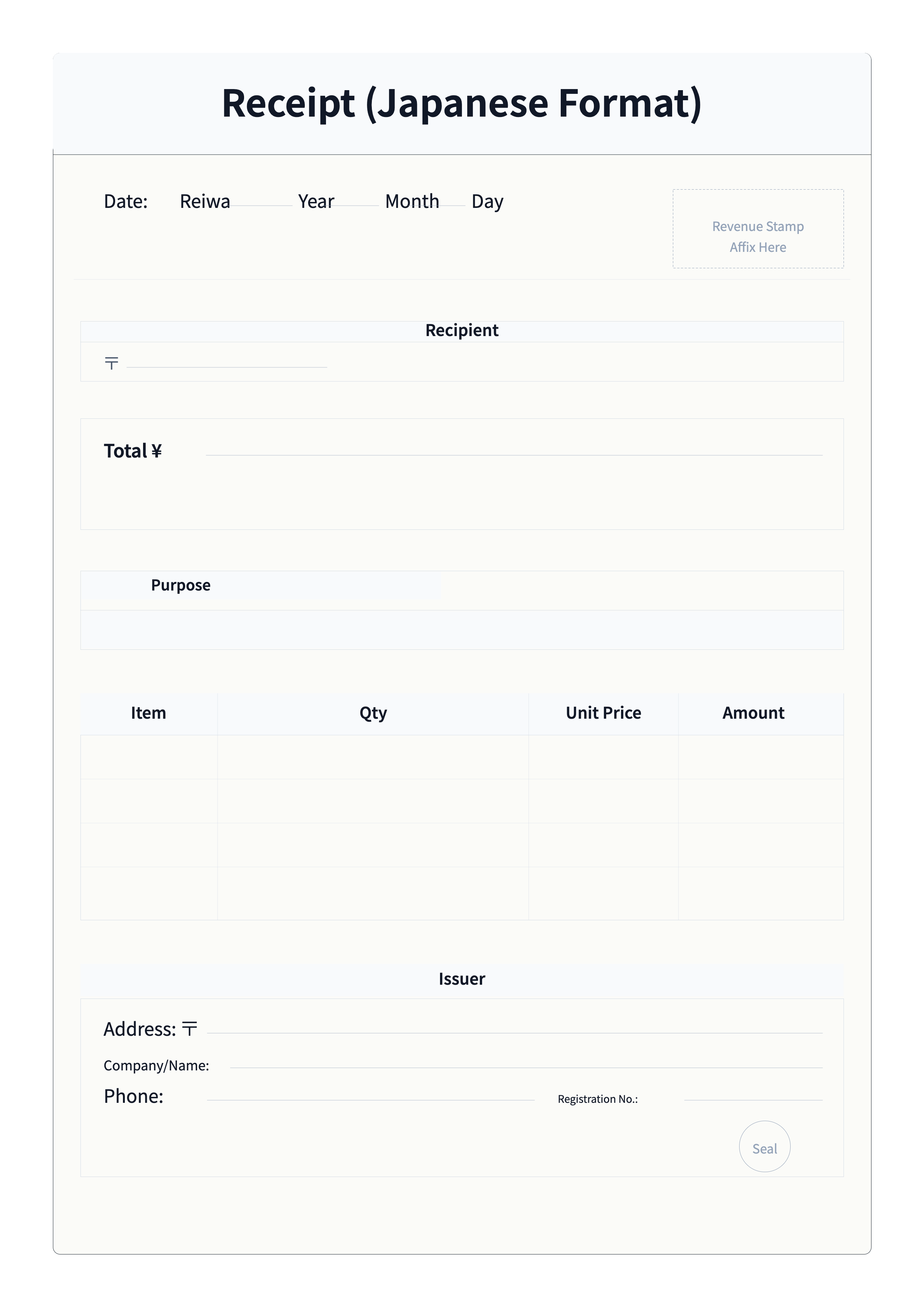 Free Japanese Receipt Template - Standard Ryoshusho Format