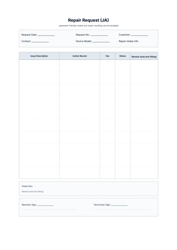 Free Repair Request JA Template - Japanese Service Reception Sheet