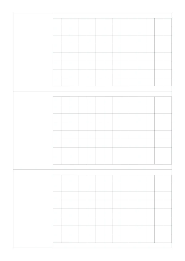 無料印刷可能 seven char poetry paper テンプレート