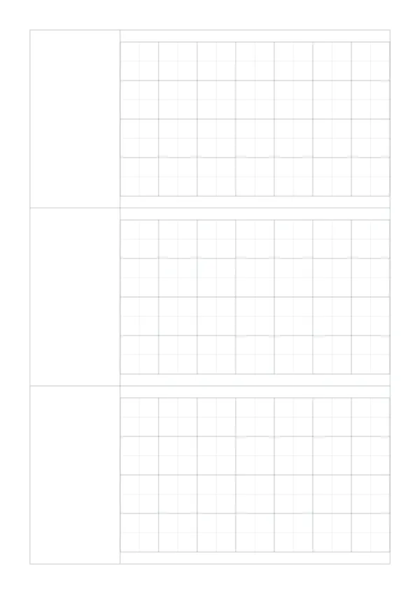 Free Seven-Character Poetry Paper - Classical Chinese Poetry Practice